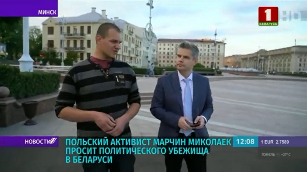  Білорусь.  Інший поляк мав просити притулку.  «У Польщі немає свободи слова, в Білорусі є»
