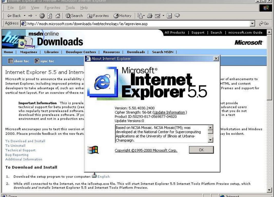  Internet Explorer став просто мемом.  Microsoft припинила підтримку браузера
