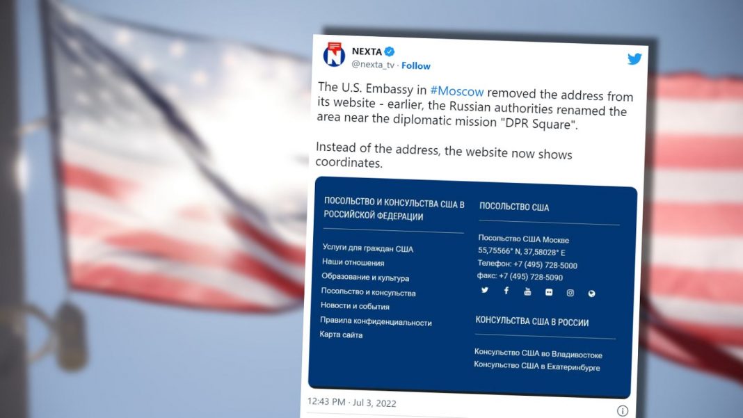  Москва.  Нову адресу посольство США не повідомляє.  причина?  Зараз він знаходиться на площі ДРЛ
