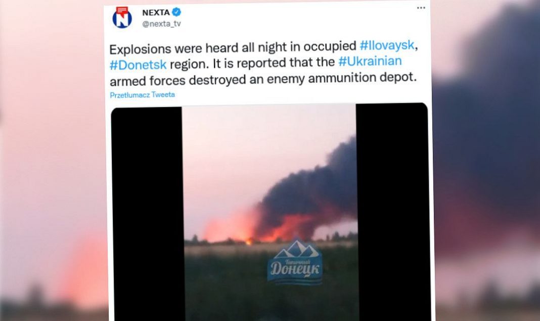  Україна – ранкові обстріли росіянами двох районів Харкова.  ІСР про плани Кремля і Думи на вересень
