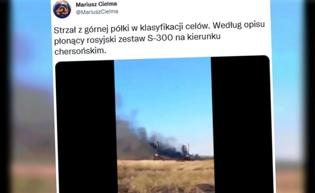  Украина.  Объявить об освобождении Херсонской области.  Армия: Мы уничтожили российскую ракетную батарею С-300
