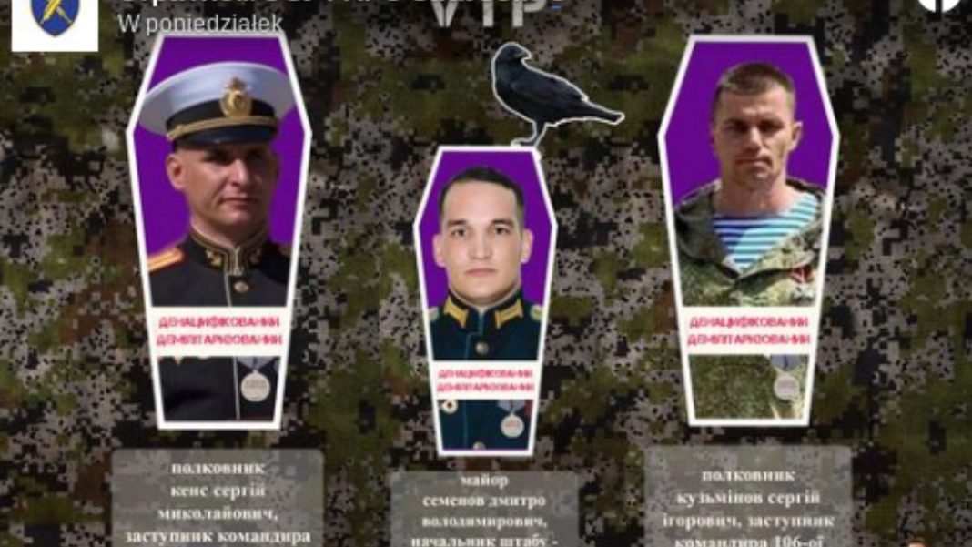 Війна в Україні.  Росіяни втратили ще трьох командирів.  «Офіційно демілітаризований»
