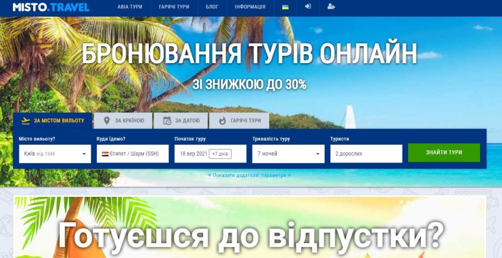 Misto.Travel