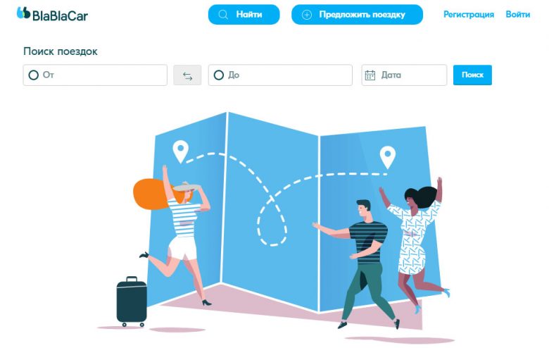 Інтернет-сторінка сайту BlaBlaCar