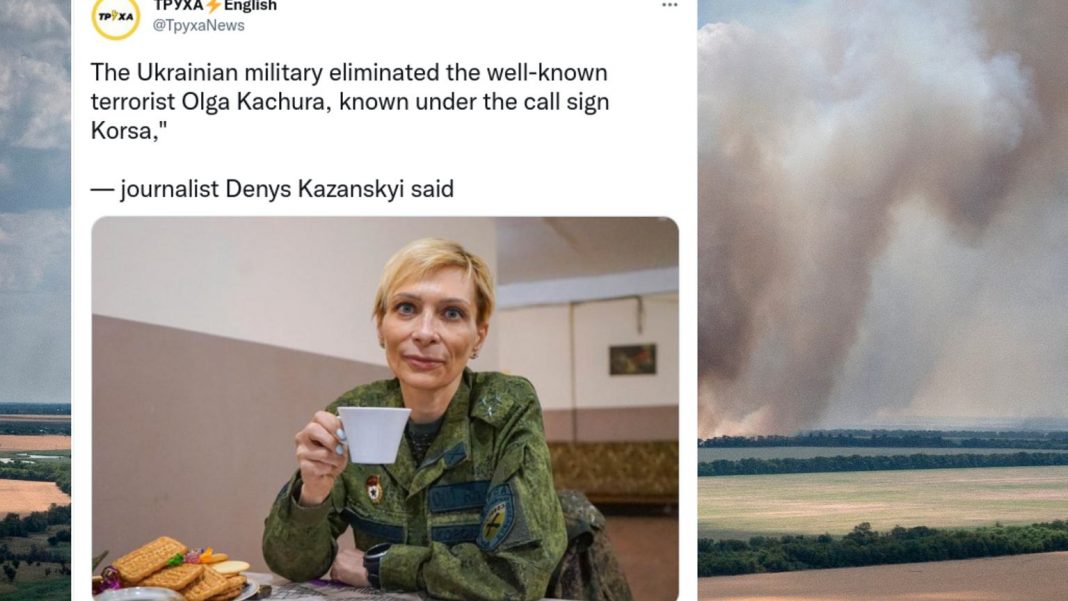  Ольга Качура умерла.  Пророссийского полковника заочно осудили за измену Украине
