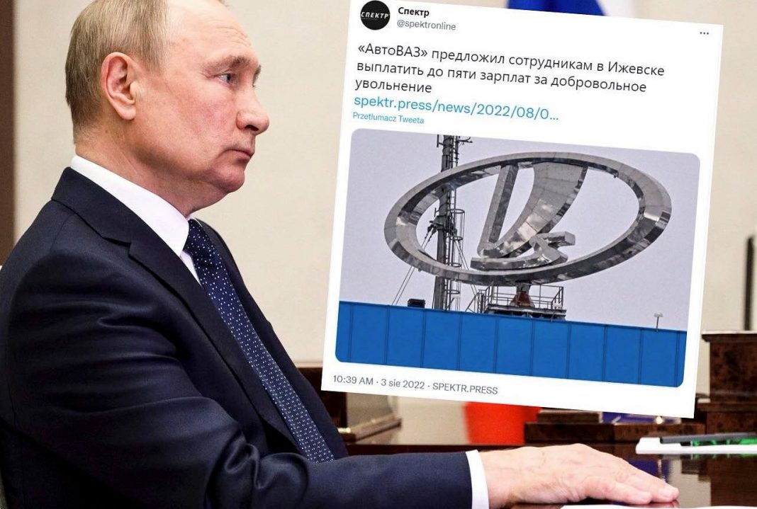 Росія.  Санкції виснажили автозавод.  Він не може самостійно продовжувати виробництво
