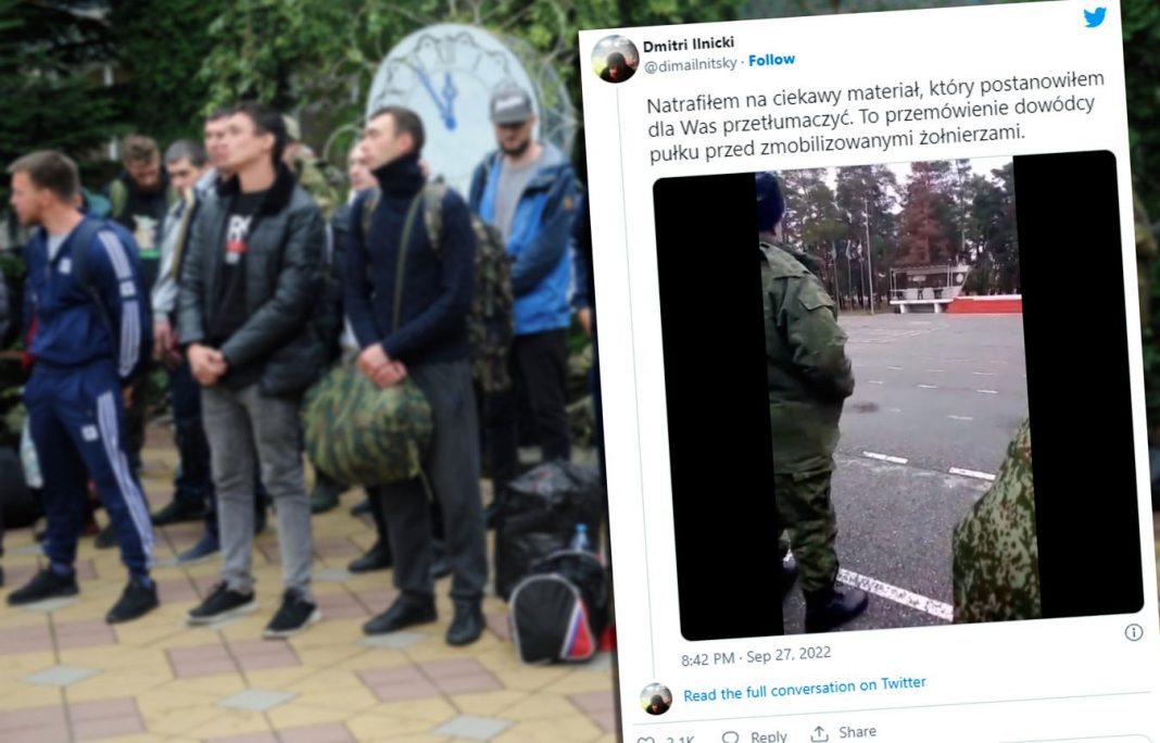  Мобілізація російською.  Командир до новобранців: Я сам напівсліпий, у мене грижа
