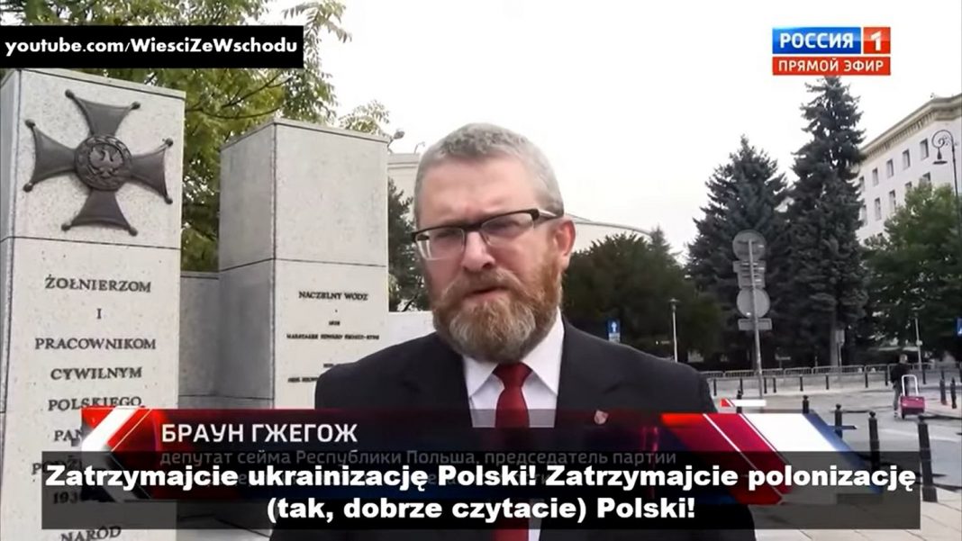  Гжегож Браун у главного кремлевского пропагандиста.  Российское телевидение транслировало выступление депутата
