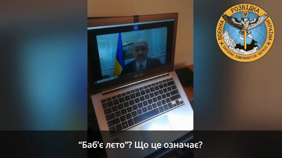  Российский агент назвал Байрактара «премьер-министром Украины».  Его предало «Бабье лето» [WIDEO]
