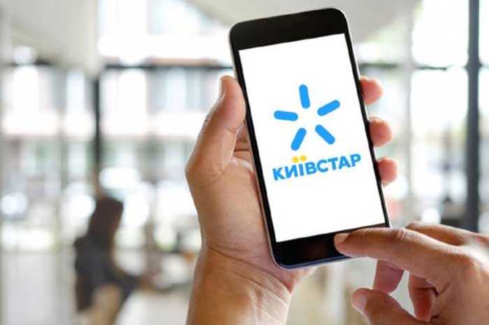 tarif kiyevstar4 - Kyivstar безлімітний інтернет на рік за 100 грн в Україні