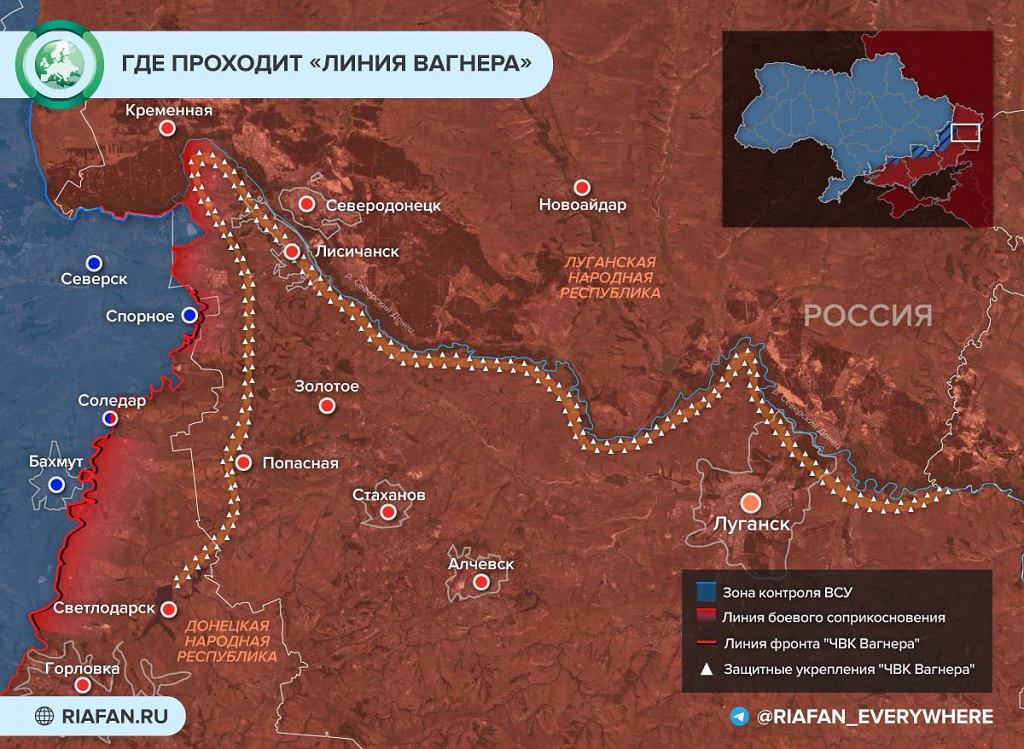 Графика предназначена для презентации «линии Вагнера» в Луганской области.  Будет ли он построен целиком и в таком виде - вопрос спорный