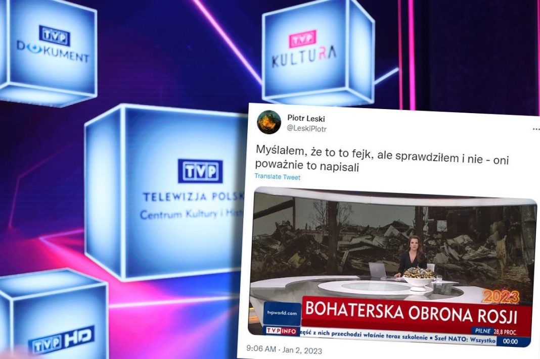  Кошмарна помилка на стрічці TVP Info.  «Навіть після новорічної ночі мрії відновлюються»
