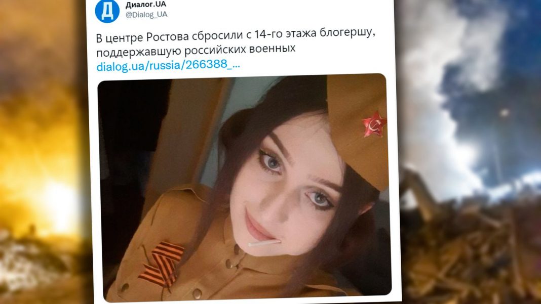  Путинский пропагандист погиб, упав с 14 этажа.  «Леди Нок» была сторонницей «спецоперации»
