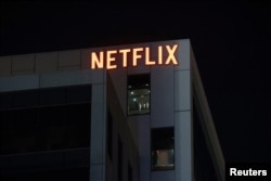 Офіс Netflix в Лос-Анджелесі.  David Swanson/Reuters