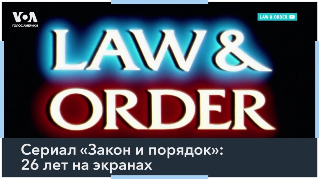 Костюм Олівії Бенсон із «Закону та порядку» передано Смітсонівському музею
