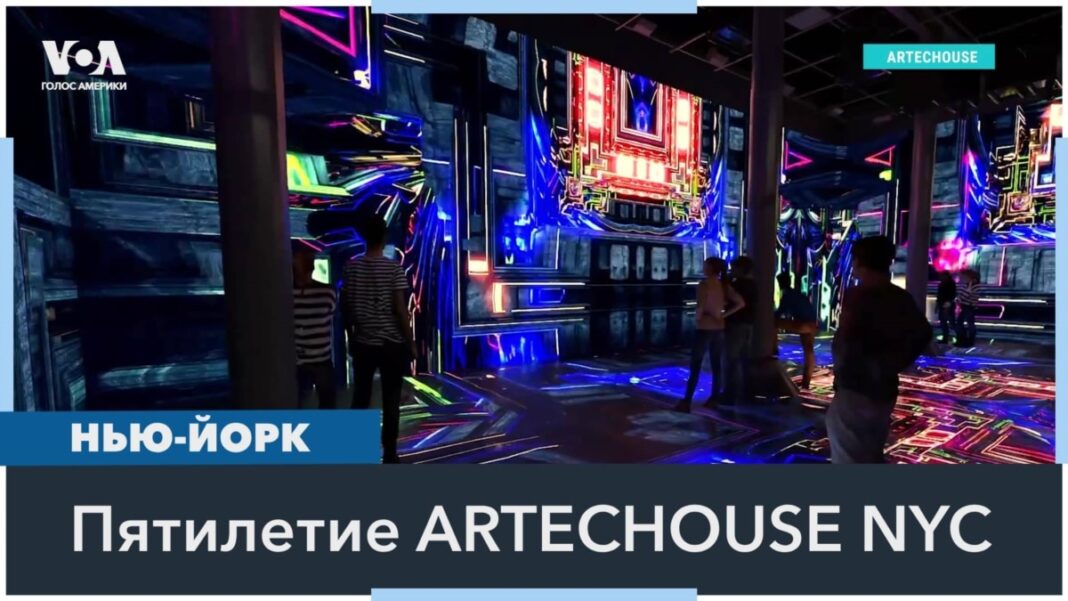 Незвичайна виставка FLASHBACK 5
